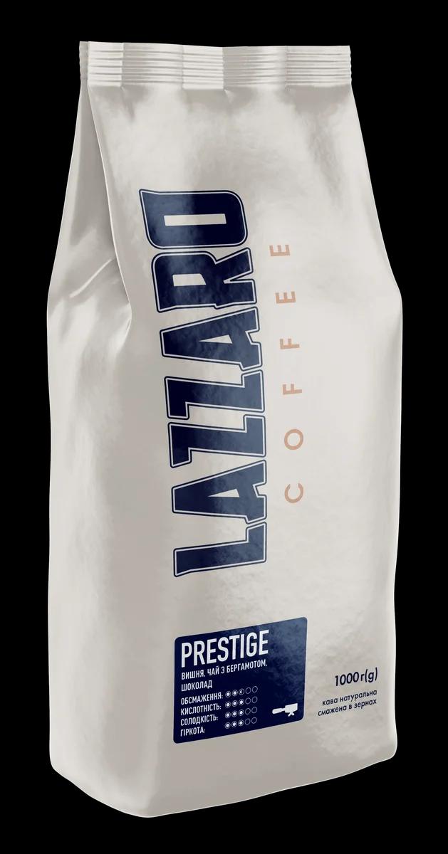 КАВА СМАЖЕНА LAZZARO PRESTIGE 1КГ